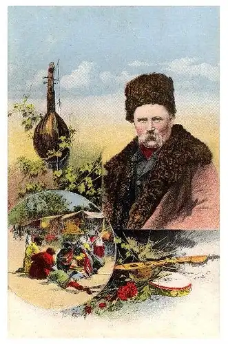Alte Farb-AK Russische Musikanten (Neudruck als Postkarte)