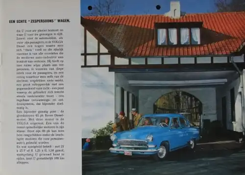 Wolga GAZ 21 Diesel Modellprogramm 1962 Automobilprospekt (5322)