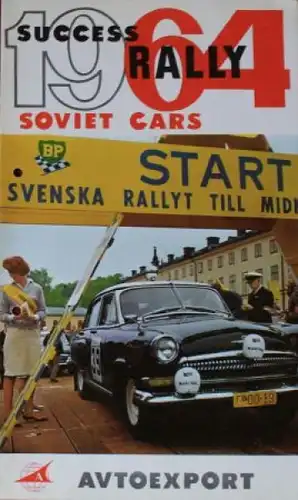 Wolga Avtoexport Modellprogramm 1964 "Success Rally Soviet Cars" Automobilprospekt (0645)