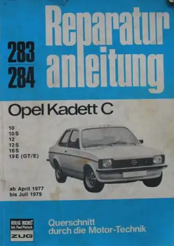 Volkswagen K 70 Modellprogramm 1972 "Was Sie dazu wissen müssen" Automobilprospekt (6641)