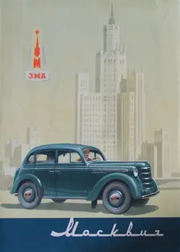 Moskwitsch 400 Modellprogramm 1949 Automobilprospekt (3241)