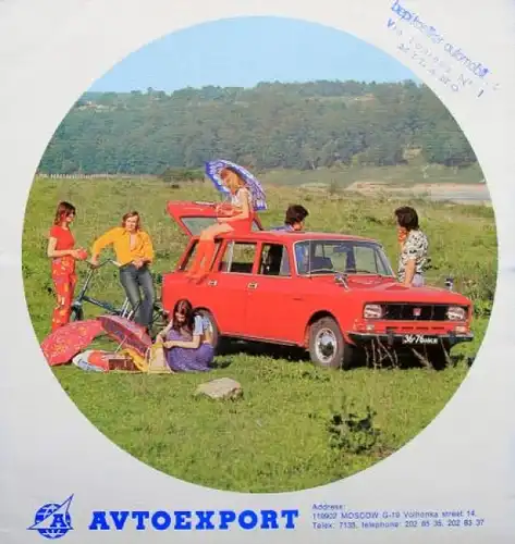 Moskwitsch 1500 Modellprogramm 1974 Automobilprospekt (9923)