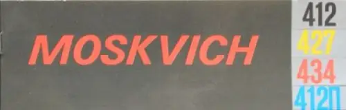 Moskwitsch 412 - 434 Modellprogramm 1968 Automobilprospekt (9722)