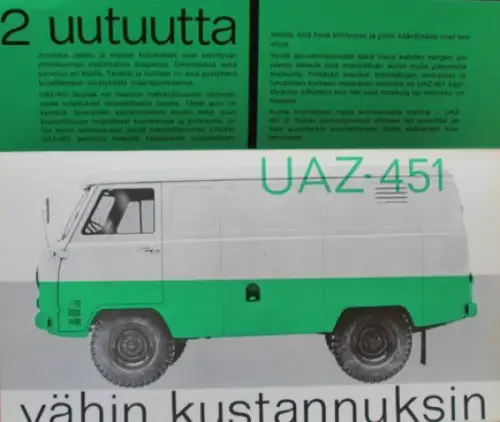UAZ 451 Transporter Modellprogramm 1964 Lastwagenprospekt (9718)