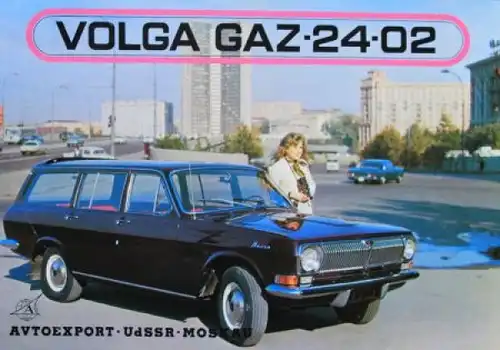 Wolga GAZ 24 Modellprogramm 1974 Automobilprospekt (9171)