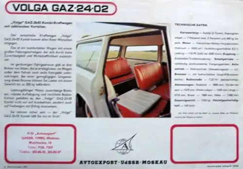 Wolga GAZ 24 Modellprogramm 1974 Automobilprospekt (9171)