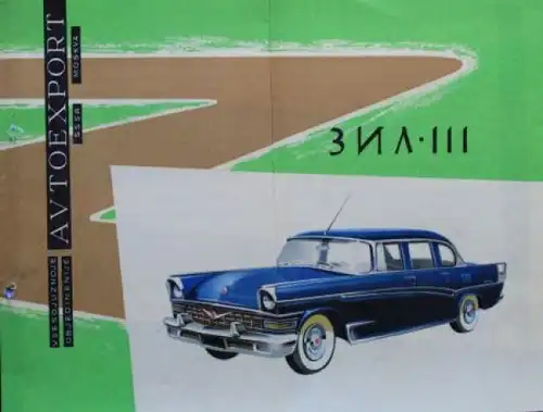 ZIL 111 Lichatschow Modellprogramm 1960 Automobilprospekt (9711)