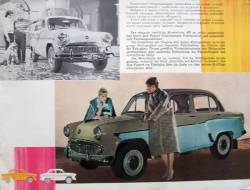 Moskwitsch Modellprogramm 1958 Automobilprospekt (11079)