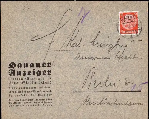 E 832 Zeitung dekorativer Geschäftsbrief des Hanauer Anzeiger Hanau