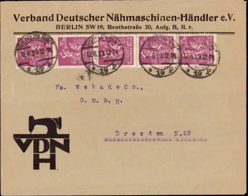 E 1189 Dekorativer Geschäftsbrief Verband Deutscher Nähmaschinen Händler Berlin