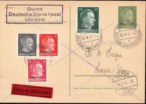 E 521 Karte Deutsche Dienstpost Ukraine Brest Litowsk