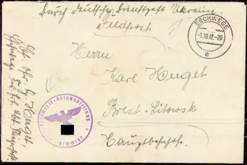 E 530, Feldpostbrief aus dem Fliegerhorst Eschwege nach Brest Litowsk, Ukraine
