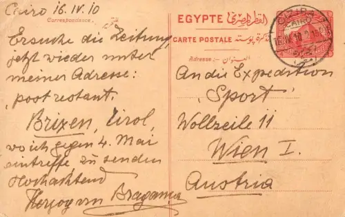 E 1757 Portugal Karte des Prinzen Michael von Braganca aus Ägypten nach Brixen