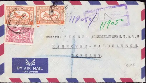 E 1240 Saudi Arabia Brief aus Djeddah per Einschreiben Luftpost nach Deutschland