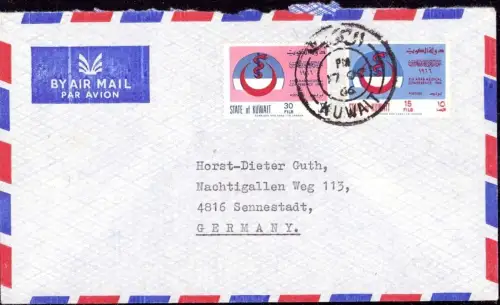 E 1241 Kuwait Brief 1966 per Luftpost nach Deutschland