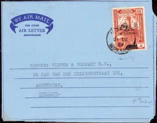 E 1244 Yemen, Brief aus Mukalla Hadhramout per Luftpost nach Holland