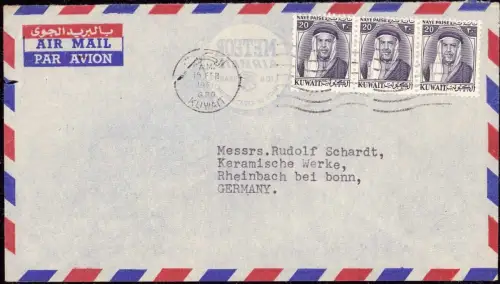 E 1244 Kuwait Brief 1960 per Luftpost nach Deutschland