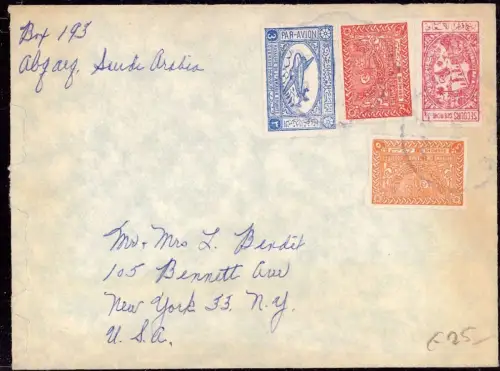 E 1245 Saudi Arabia Brief nach USA
