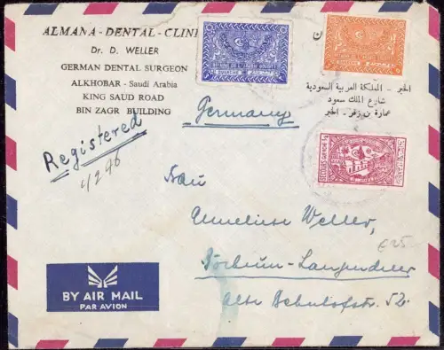 E 1247 Saudi Arabia Cover from Alkhobar Registered and Airmail to Germany