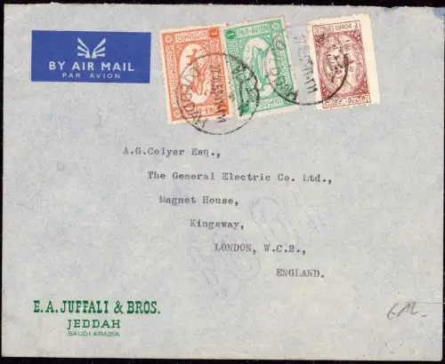 E 1249 Saudi Arabia Brief aus Djeddah per Luftpost nach Deutschland
