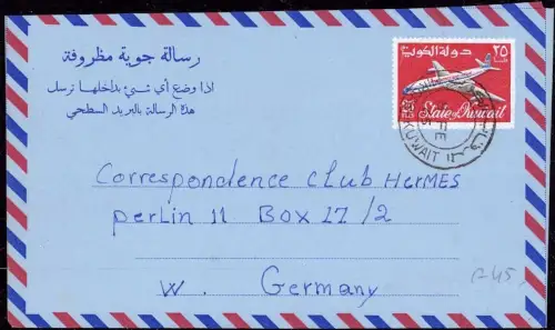 E 1250 Kuwait Aerogramm 1965 per Luftpost nach Deutschland,