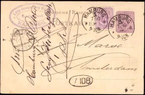 E 850 Geschäftskarte der Firma Joseph Levi Hamburg 1885 nach Amsterdam