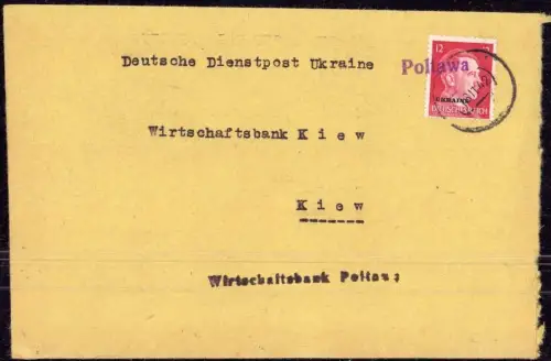 E 537, Notstempel Deutsche Dienstpost Uraine, Poltawa