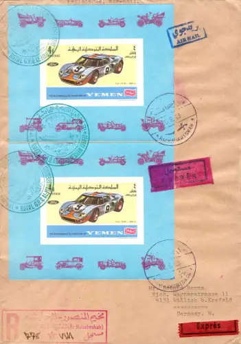 E 1561G Yemen, 4 geschnittene Blocks auf Brief nach Krefeld Motorsport, Auto