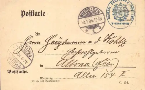 E 1380 dekorative Postsache mit Dienstsiegel des Postamts Wiesbaden
