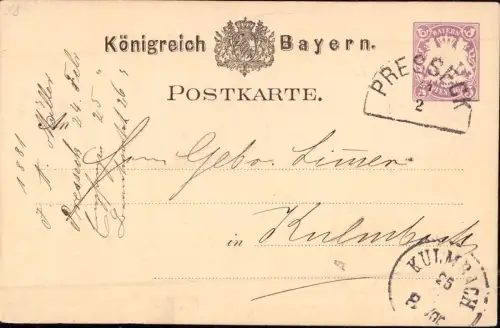 E 354, Presseck, Halbkreisstempel auf Bayern Ganzsache 1881,