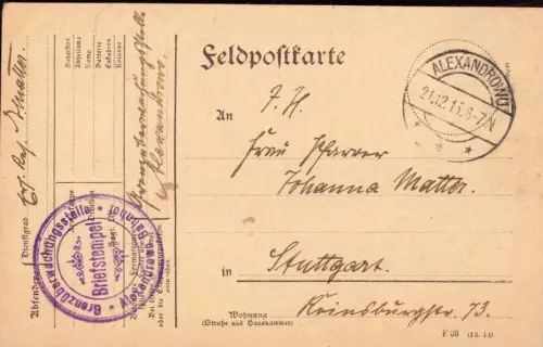 E 996 Feldpost Grenzüberwachungsstelle Alexandrowo, Aleksandrów Kujawski Polen