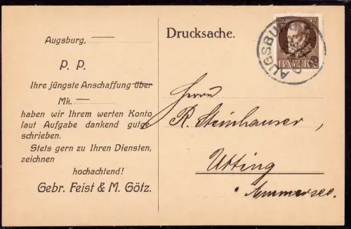 E 762 Geschäftskarte der Firma Gebrüder Feist + Götz, Augsburg