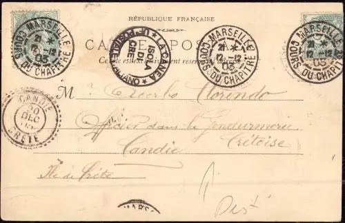 E 215, Karte aus Marseille Destination La Kanea, Kreta, Poste Italiano, Crete
