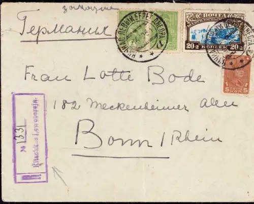 E 1834, Ukraine 1931 dekorativer Brief per Einschreiben aus Kitschkas Lewobereja