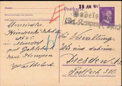 O 0194, Wartheland, Westpreussen, Ganzsache aus Gabelsbach, Mikorzyn Kreis Kempen mit Notstempel