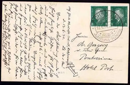 600100 | Ansichtskarte 1930 mit Sonderstempel, Chemie, Achema | Frankfurt (W 6000)