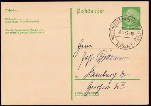 600108 | der seltene Sonderstempel Westfront und Funkausstellung 1933 auf Karte ohne Text | Essen (W 4300)