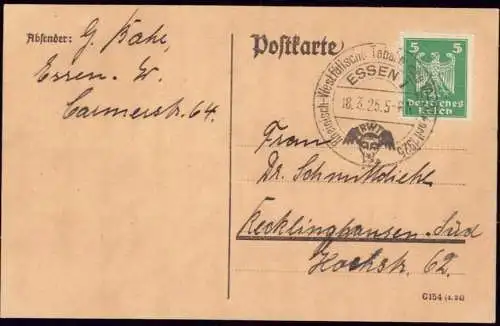 600111 | Karte mit dem Sonderstempel von der Tabakmesse 1925 | Essen (W 4300)