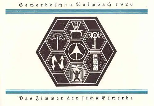 600125 | Faltblatt der Gewerbeschau 1926, Entwurf und Werbung des Graphiker Spitzenpfeil | Kulmbach (W 8650)