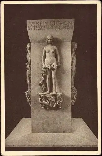 600531 | Reichsausstellung Deutscher Wein Denkmal Bildhauer J. Henselmann  | Koblenz (W - 5400), -,