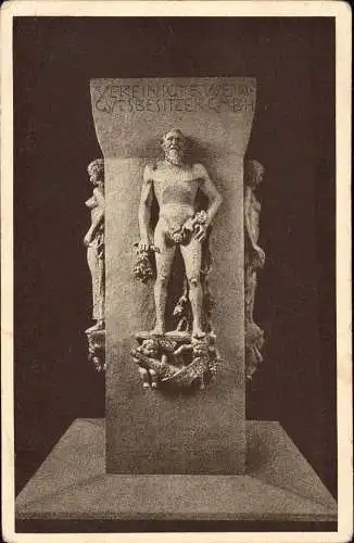 600532 | Reichsausstellung Deutscher Wein Denkmal Bildhauer J. Henselmann  | Koblenz (W - 5400), -,
