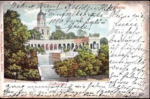 600597 | Ansichtskarte, Ortsansicht Wrocław  | Breslau, -,