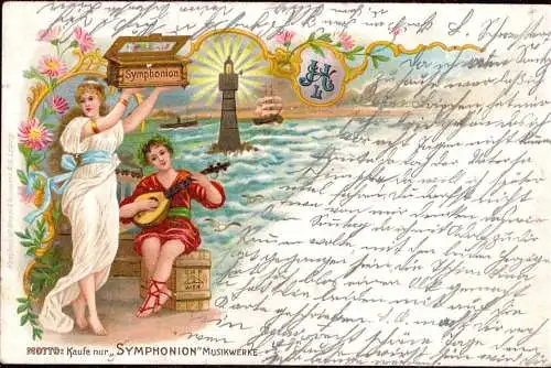 600673 | 1905, Werbekarte der Symphonion Fabrik Lochmannscher Musikwerke, Grammophon, Leuchtturm,  | Leipzig (O - 7010),