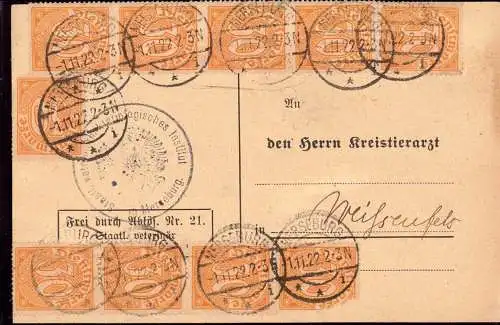 601309 | Dienstpost, Veterinärmedizin, Frei durch Ablösung, Tierarzt, Marke Defekt | Merseburg 1 (O 4200)