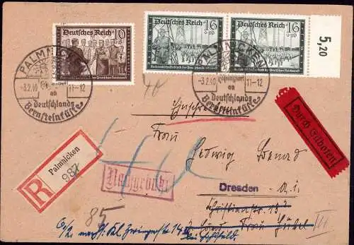 601350 | Ostpreussen, Bernstein, Einschreiben, Werbestempel Nachporto fehlende Eilbotengebühr | Palmnicken (Fischhausen