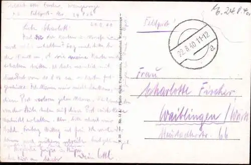 601361 | Ansichtskarte Jugendherberge, Foto Ungermann, Feldpostkarte, FP Nr. 29806 | Wangerooge (W 2946)