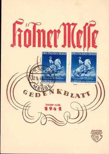 601546 | 1941, Gedenkblatt, Souvenirkarte mit Sonderstempel der Kölner Messe  | Köln (W - 5000), -,