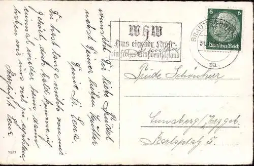 601570 | seltener Maschinen Werbestempel, WHW  | Braunschweig (W - 3300), -,