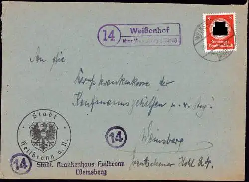 601577 | (14) Postleitzahl vor 45, Dienstbrief Posthilfsstelle Weissenhof, Krankenhaus Weinsberg | Heilbronn (W 7100)