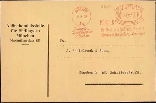 601591 | Brief, Freistempel der Industrie und Handelskammer, (Erh.2, Knick)  | München (W - 8000), -,